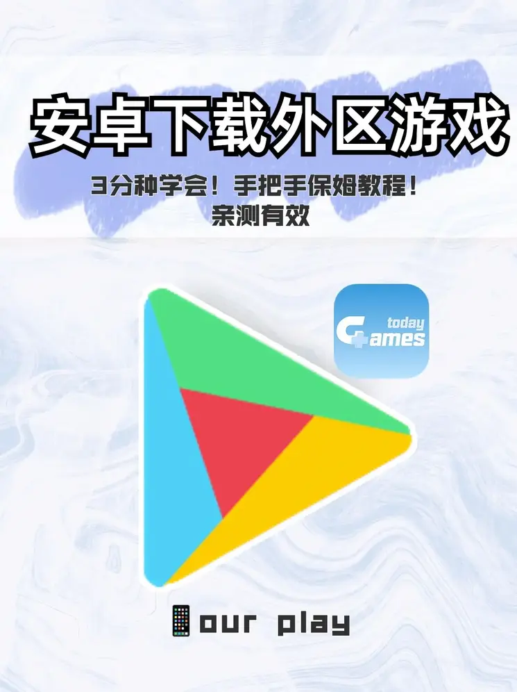 188金宝搏官网注册下载截图0