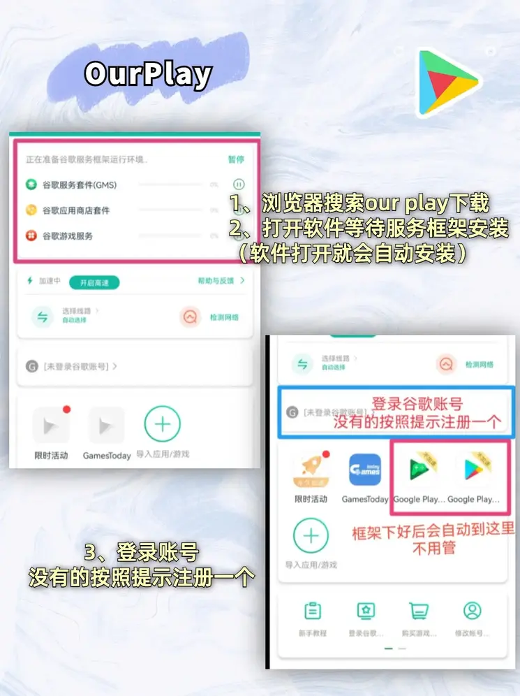 188金宝搏官网注册下载截图1