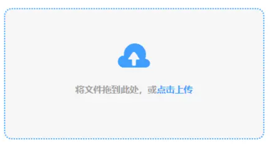 188金宝搏官网注册下载使用讲解 - 添加文件